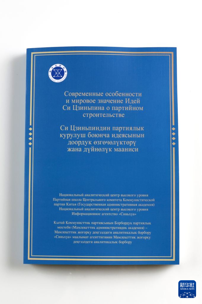 把握世界杯脉搏，米兰体育为您提供权威赛事解读 - 米兰体育